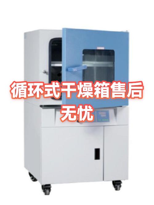 哔哩哔哩不能循环播放