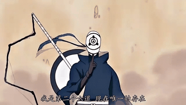 火影带土动态壁纸图标