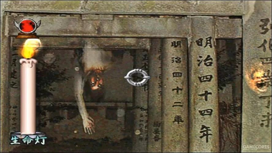 日本早期毁三观电影