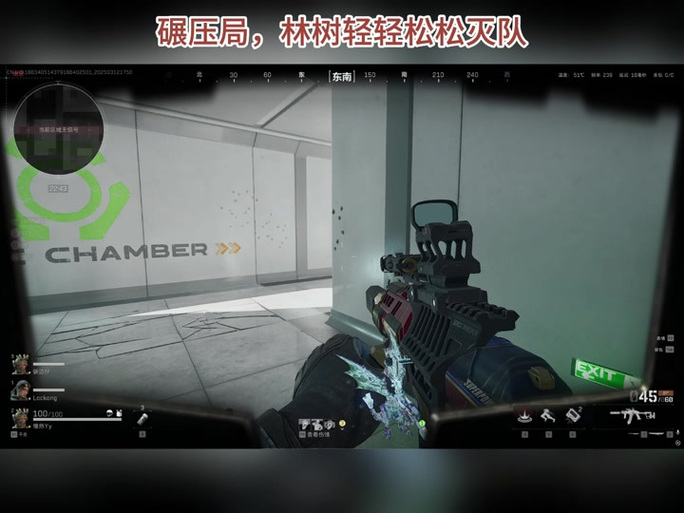 三角洲行动dpi换算图标