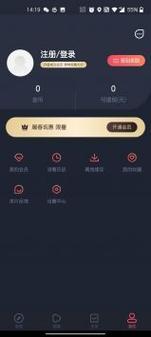 泰圈2026最新版本下载缩略图
