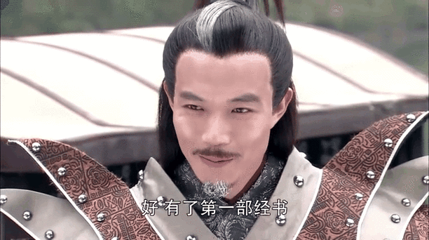 第二版主藏经阁(新版)缩略图