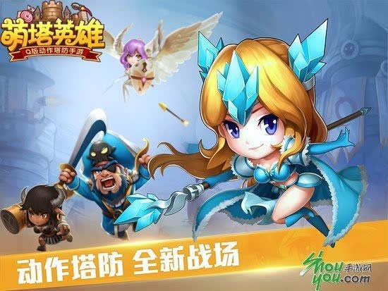 塔多漫画ios缩略图