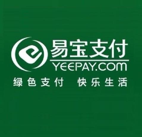 易宝支付平台缩略图