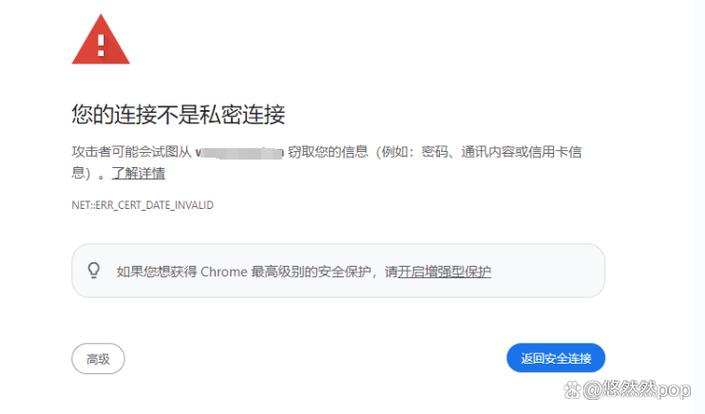 对方把微信拉黑了怎么才能联系到他缩略图