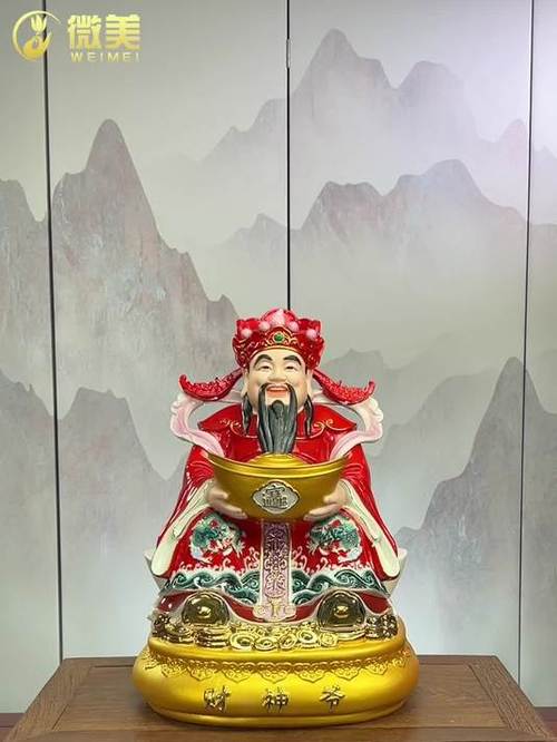 红衣财神爷是哪位财神缩略图