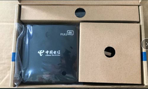 电信4k高清机顶盒缩略图