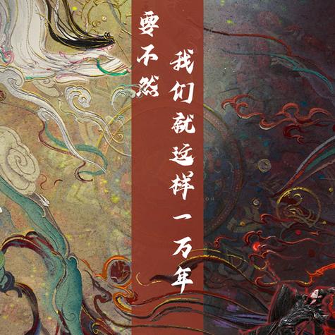 作者一万年小说