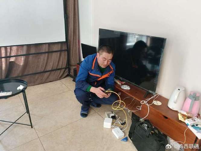 联通宽带故障报修电话缩略图