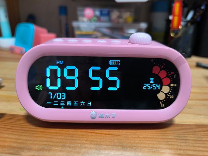 学生计时器怎么重新设置时间