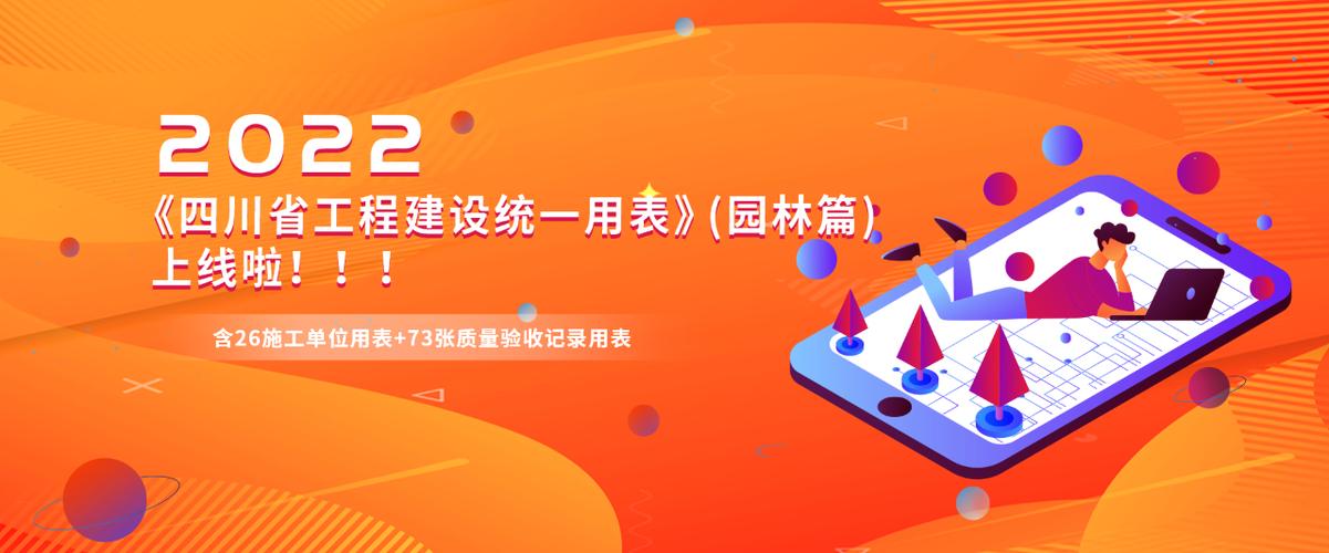 建龙软件最新版