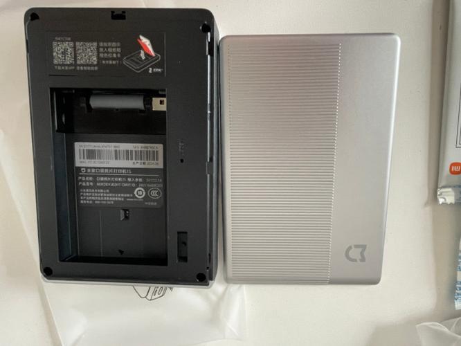 小米口袋照片打印机游戏截图