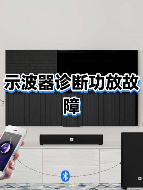 手机音频芯片坏了有什么症状