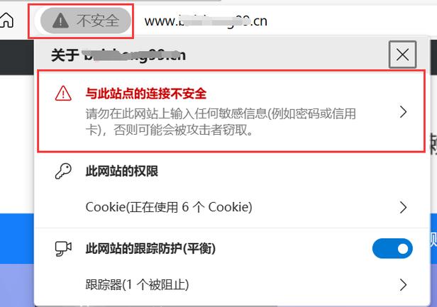 网页有些按钮点不了