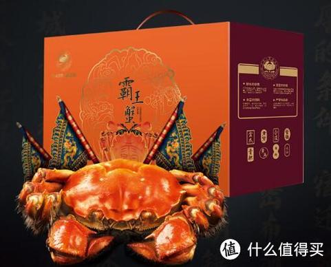 盛名时刻缩略图