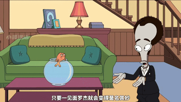 老爹人物介绍