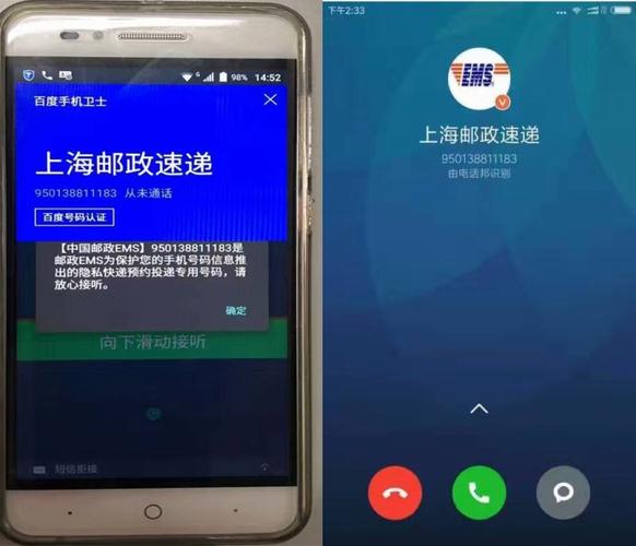 浦发银行卡换手机号