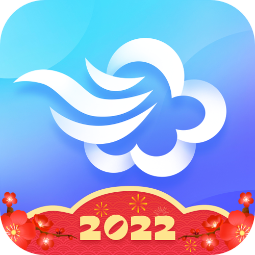 墨迹app官方下载缩略图
