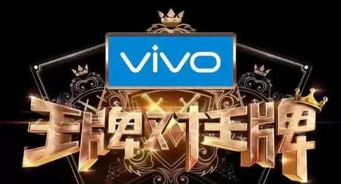 王牌对王牌5免费完整版游戏截图