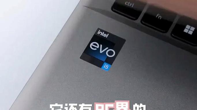 电脑玩传奇卡顿不流畅缩略图
