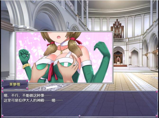 永生之物全cg道具
