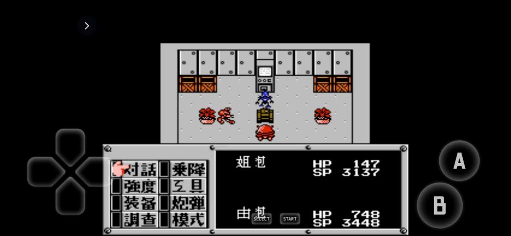 重装机兵平行宇宙迷宫