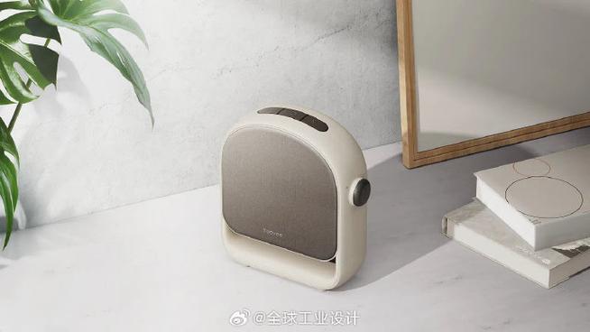 充电语音播报游戏截图