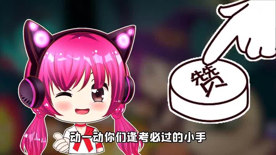 秀儿姐姐游戏解说合集缩略图