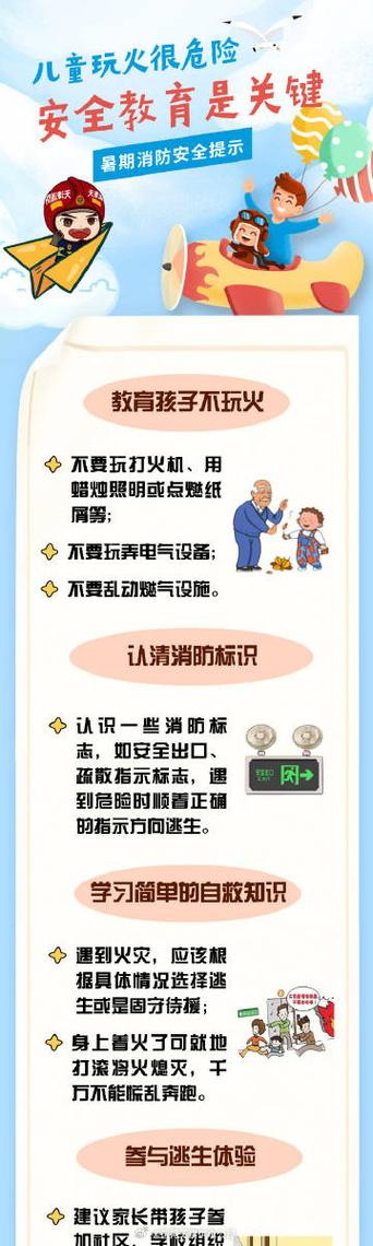 华为手机备忘录不提醒