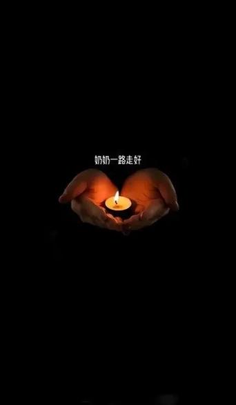 来生かほみるきーぷるん歌曲的背景图标