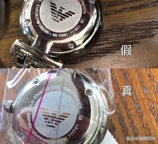 网上的品牌旗舰店是真的吗图标