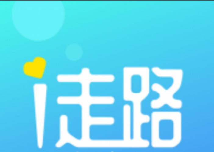 走路赚钱是怎么回事图标