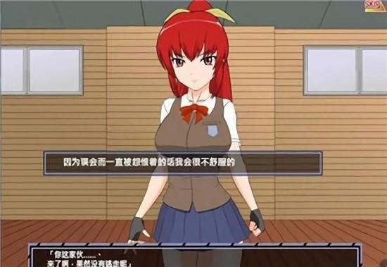 格斗娘游戏安卓版下载安装缩略图