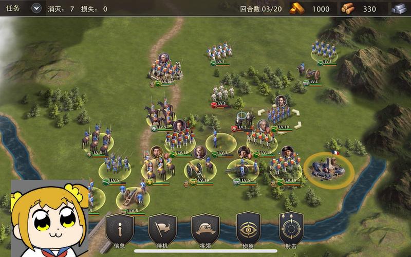 欧陆大战略2缩略图