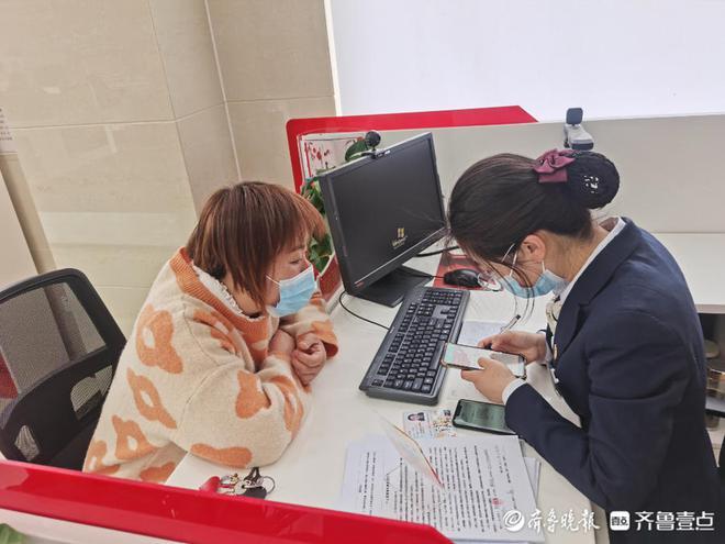 蜜蜂接码游戏截图