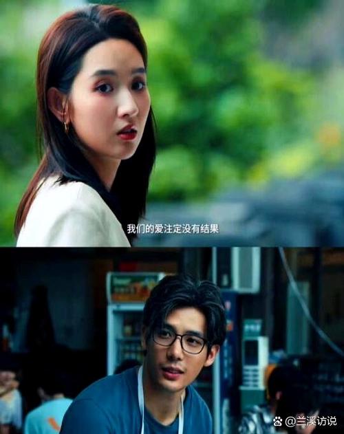 《值得爱》静姝被富豪追求是哪一集图标