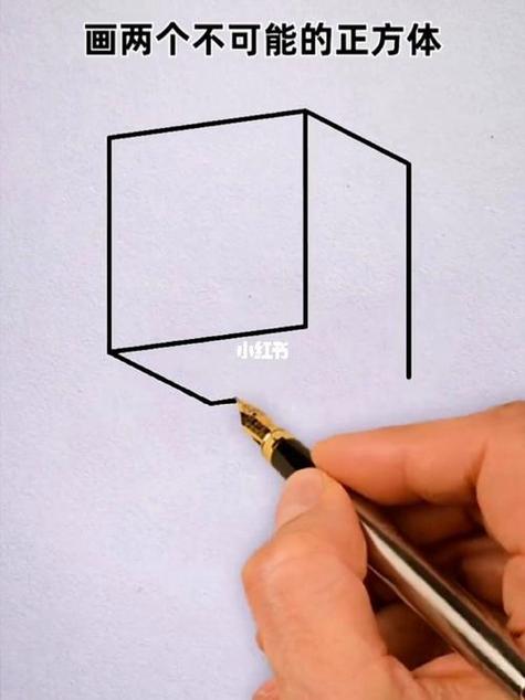 一二三年级立体画图标