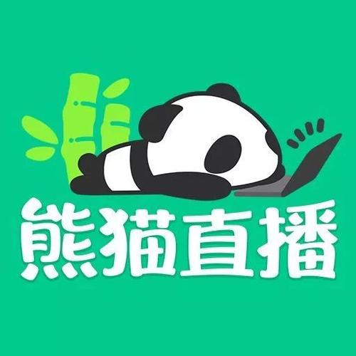 熊猫直播最后一天游戏截图