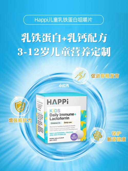 海贝珠对身体有害吗