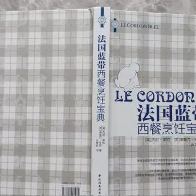 下载厨房做菜大全图标