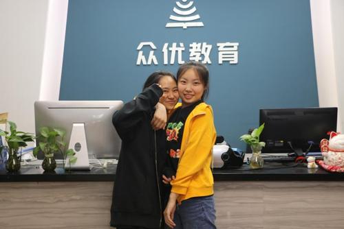 众梦教育缩略图