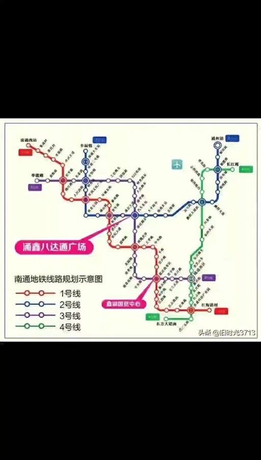 南通地铁图高清全图缩略图