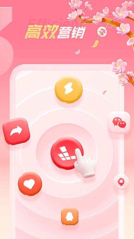 红手指破解版无限时间游戏截图