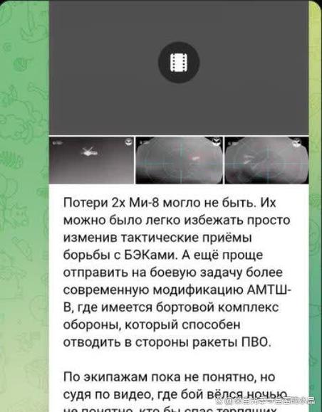 bαby是什么意思翻译成中文缩略图