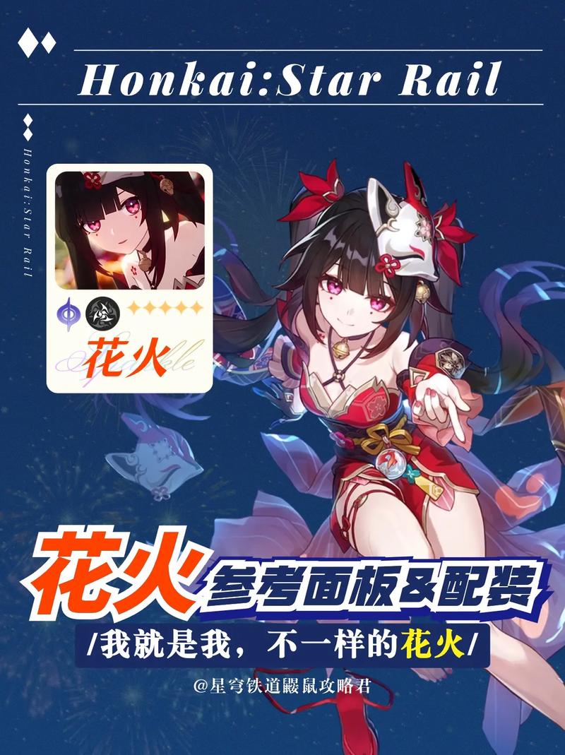 花火资讯极速版游戏截图