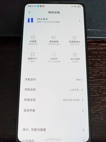 咕咕游戏截图