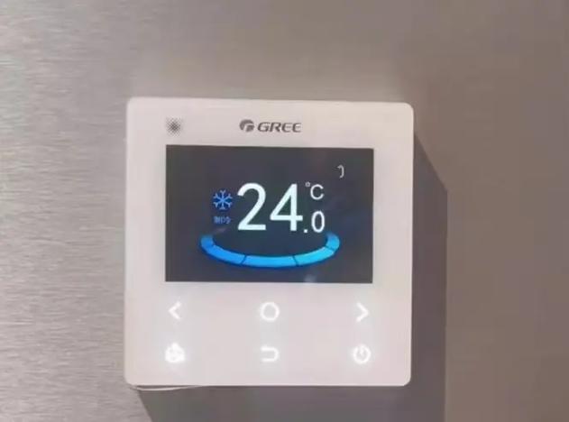 格力空调遥控器wifi缩略图