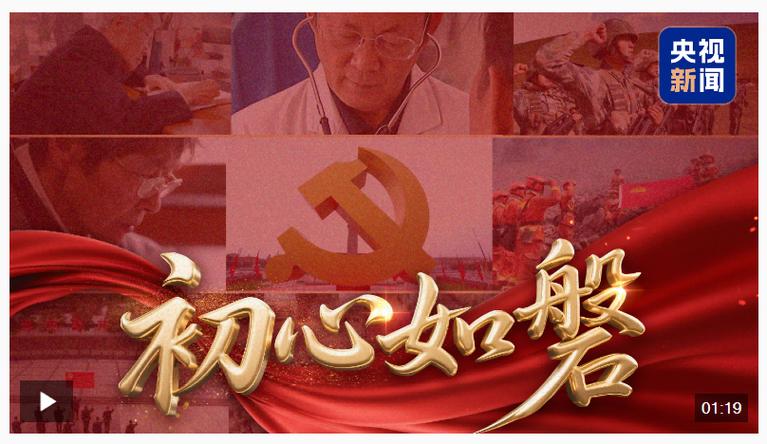 夫妻不忘初心最经典诗句有哪些游戏截图
