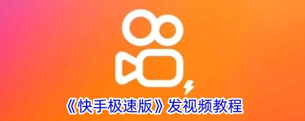 火力视频最新版游戏截图