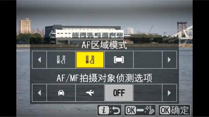 尼康自动对焦设置缩略图